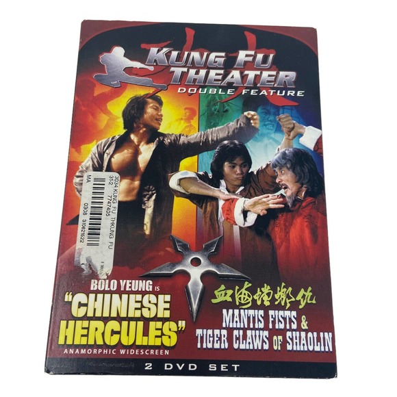 Kung Fu Theater: Chinese Hercules/Mantis Fists & Tiger Claws Of Shaolin - DVD - Picture 1 of 4